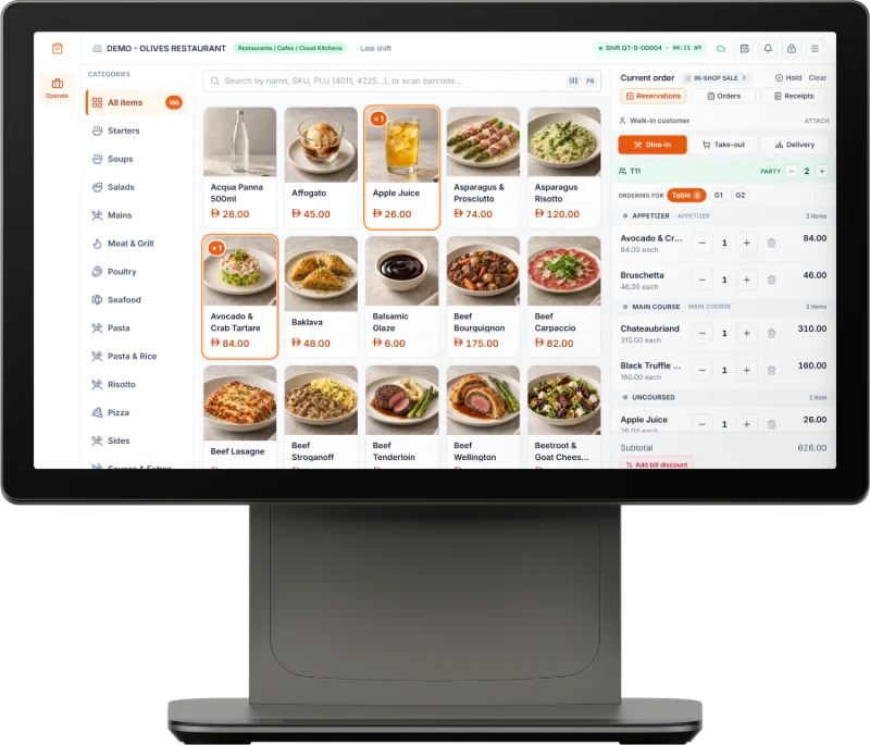 15.6″ POS terminal running EXO NODES POS